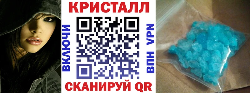 KRAKEN ТОР  Сыктывкар  Amphetamine VHQ  где можно купить наркотик 