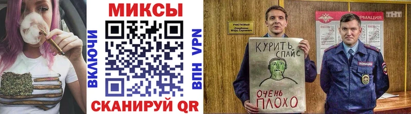 БУТИРАТ 99%  где купить наркоту  Сыктывкар 