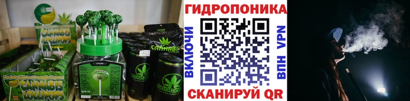 Cannafood марихуана  купить наркоту  Сыктывкар 