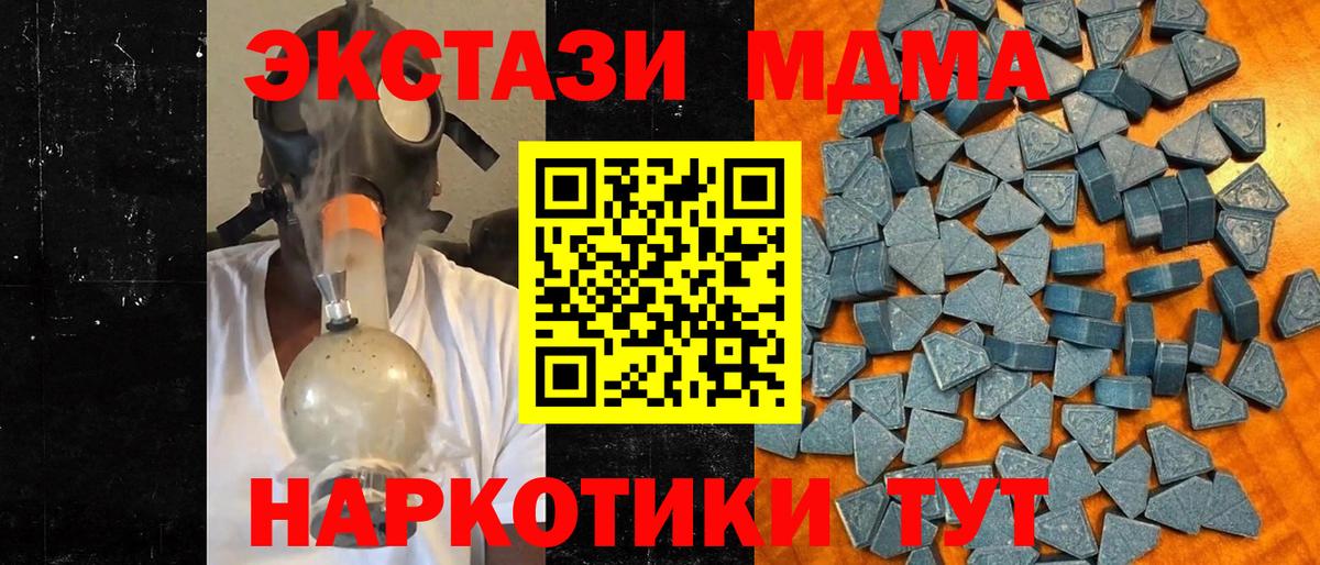 Ecstasy louis Vuitton Сыктывкар