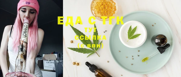 mdma Снежинск