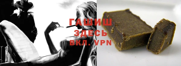 COCAINE Волосово
