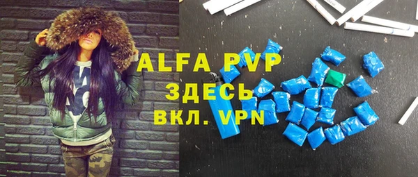ГАЛЛЮЦИНОГЕННЫЕ ГРИБЫ Володарск