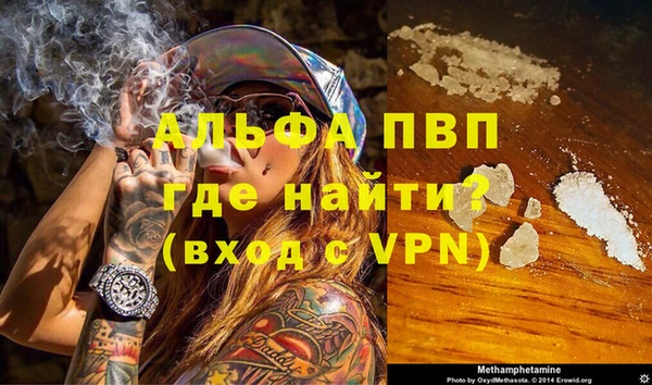 ГАЛЛЮЦИНОГЕННЫЕ ГРИБЫ Володарск