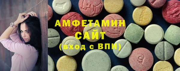 COCAINE Волосово