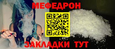 скорость Кинель