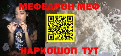 гашиш Кингисепп