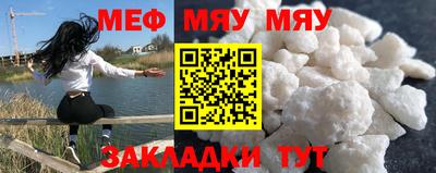 скорость Кинель