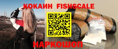 гашиш Кингисепп