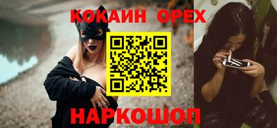 стафф Кимры