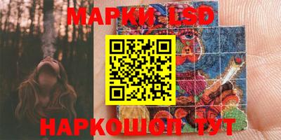 скорость Кинель