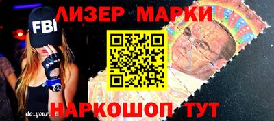 гашиш Кингисепп