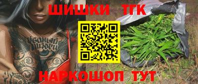 скорость Кинель