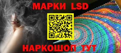 гашиш Кингисепп