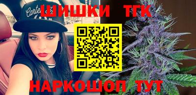 скорость Кинель