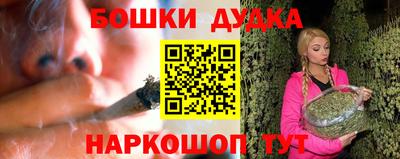скорость Кинель
