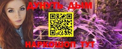 стафф Кимры