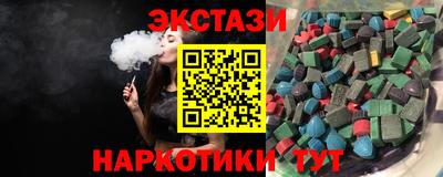 скорость Кинель
