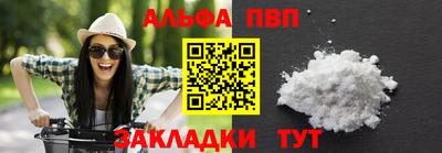 стафф Кимры