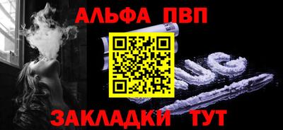 прущая мука Славгород