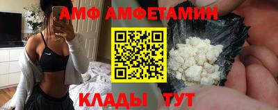 стафф Кимры