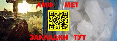 гашиш Кингисепп