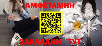 скорость Кинель