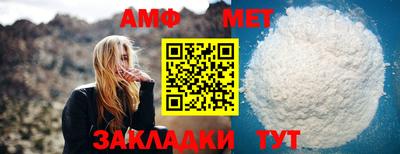 гашиш Кингисепп