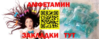 стафф Кимры