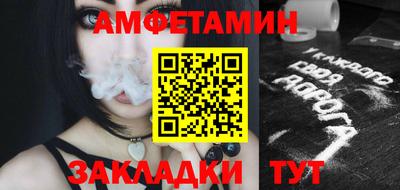 гашиш Кингисепп