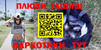 скорость Кинель
