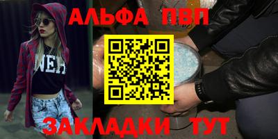 скорость Кинель