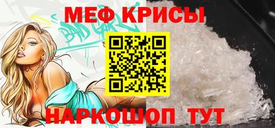 гашиш Кингисепп