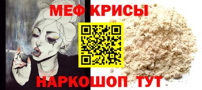 гашиш Кингисепп