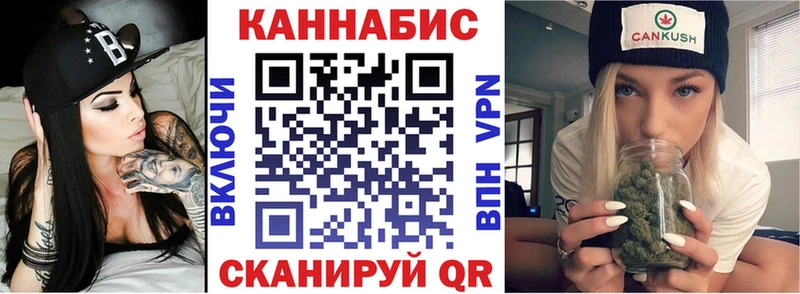 Конопля гибрид  купить   Сыктывкар 